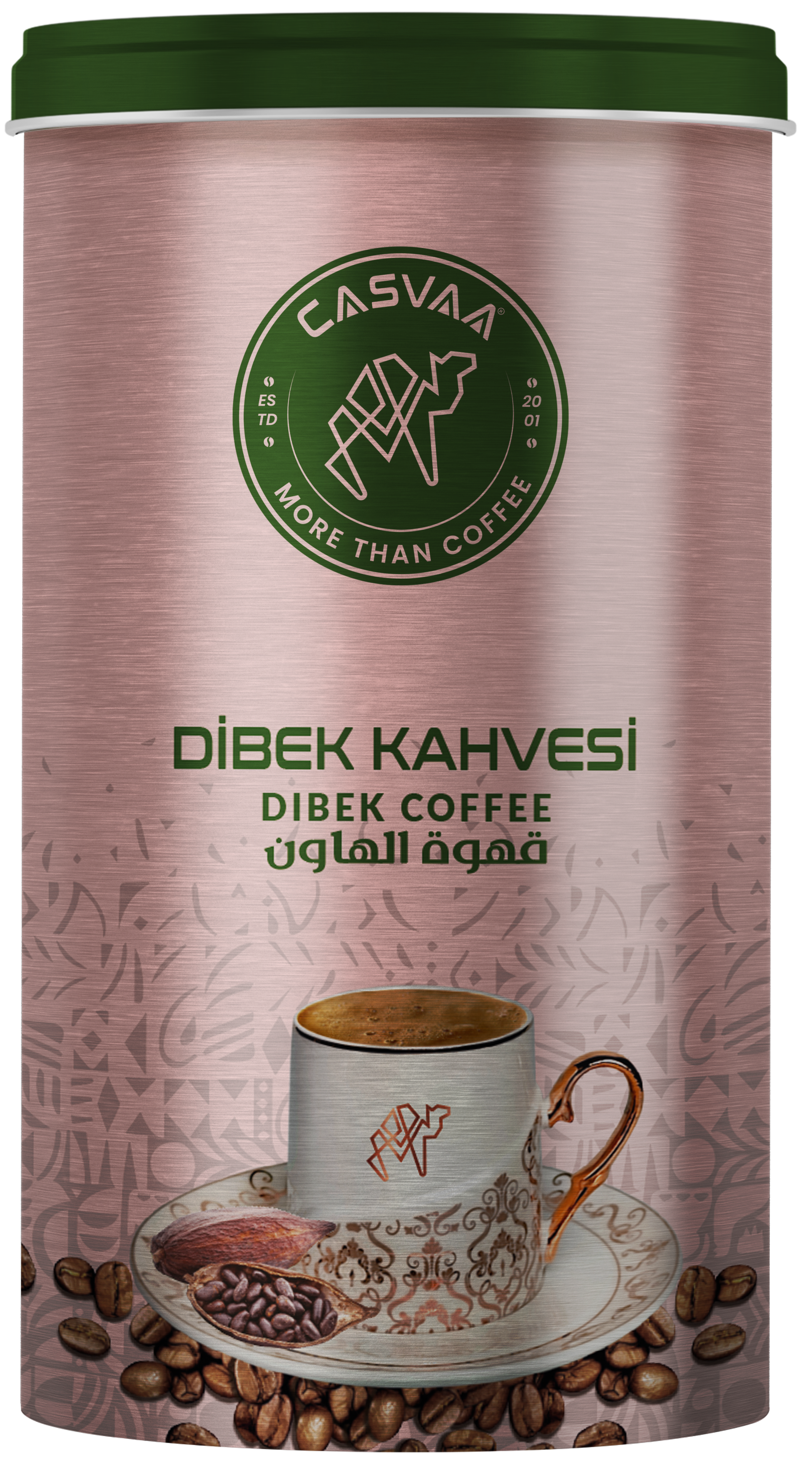 Dibek Kahvesi - 400Gr